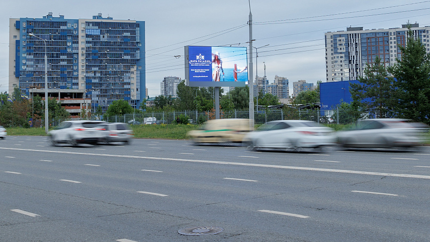 Фотография рекламного носителя, тип: Билборд 3x6, адрес: Мулланура Вахитова ул., д.4, Казань, Республика Татарстан, Россия. Сторона A1-А10 №674713