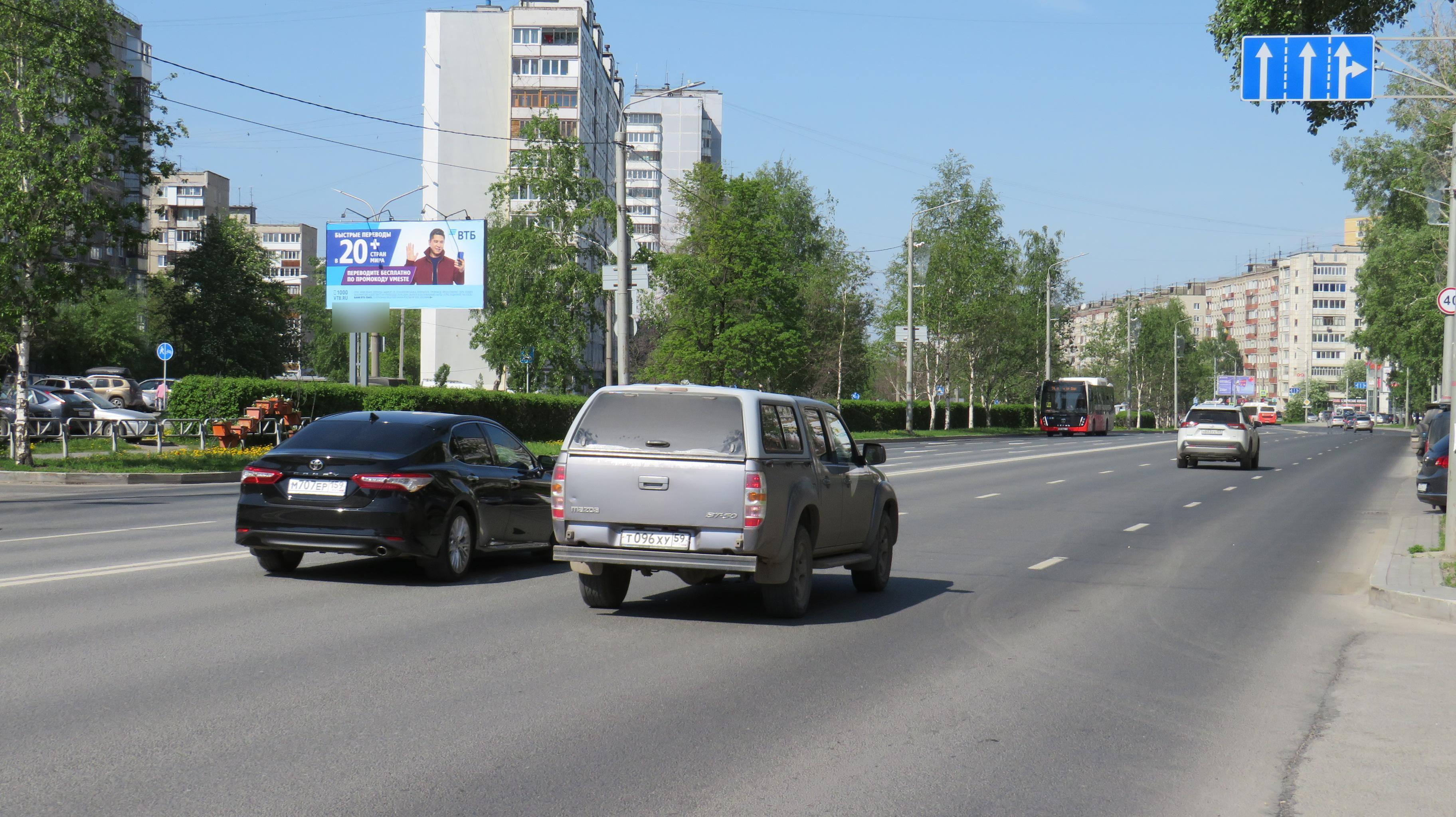 Фотография рекламного носителя, тип: Билборд 3x6, адрес: Парковый пр-т., д.42, Пермь, Пермский край, Россия. Сторона Б №758207
