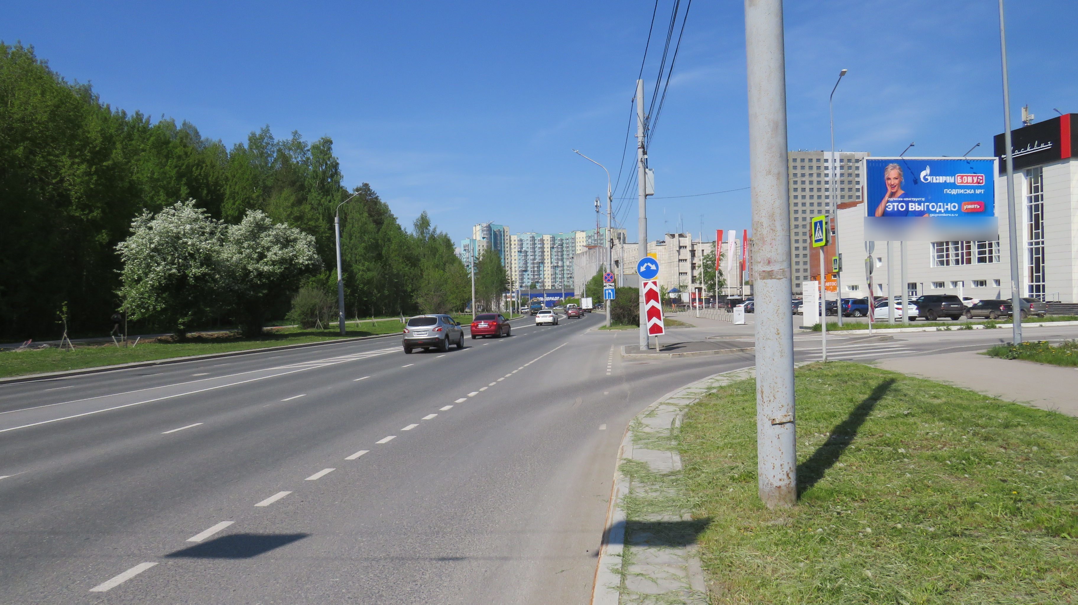 Фотография рекламного носителя, тип: Билборд 3x6, адрес: Подлесная ул., д.49, Пермь, Пермский край, Россия. Сторона А1-А3 №1053330