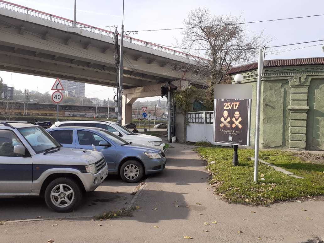 Фотография рекламного носителя, тип: Пилон, адрес: Береговая ул., д.1, Ростов-на-Дону, Ростовская область, Россия. Сторона А №943552