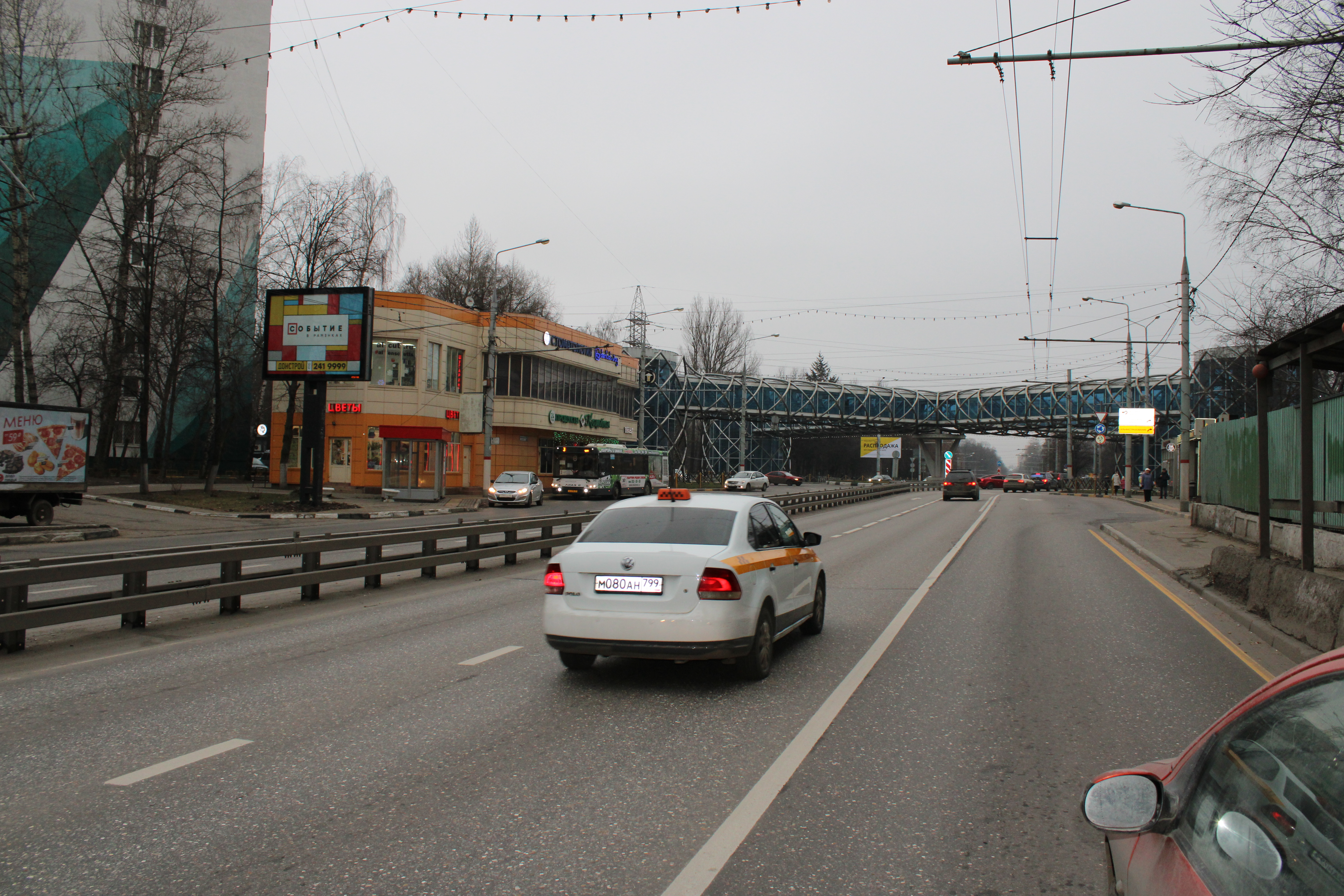 Фотография рекламного носителя, тип: Ситиборд 2.7x3.7, адрес: Юбилейный пр-т., д.4/1, Химки, Московская область, Россия. Сторона В №813265