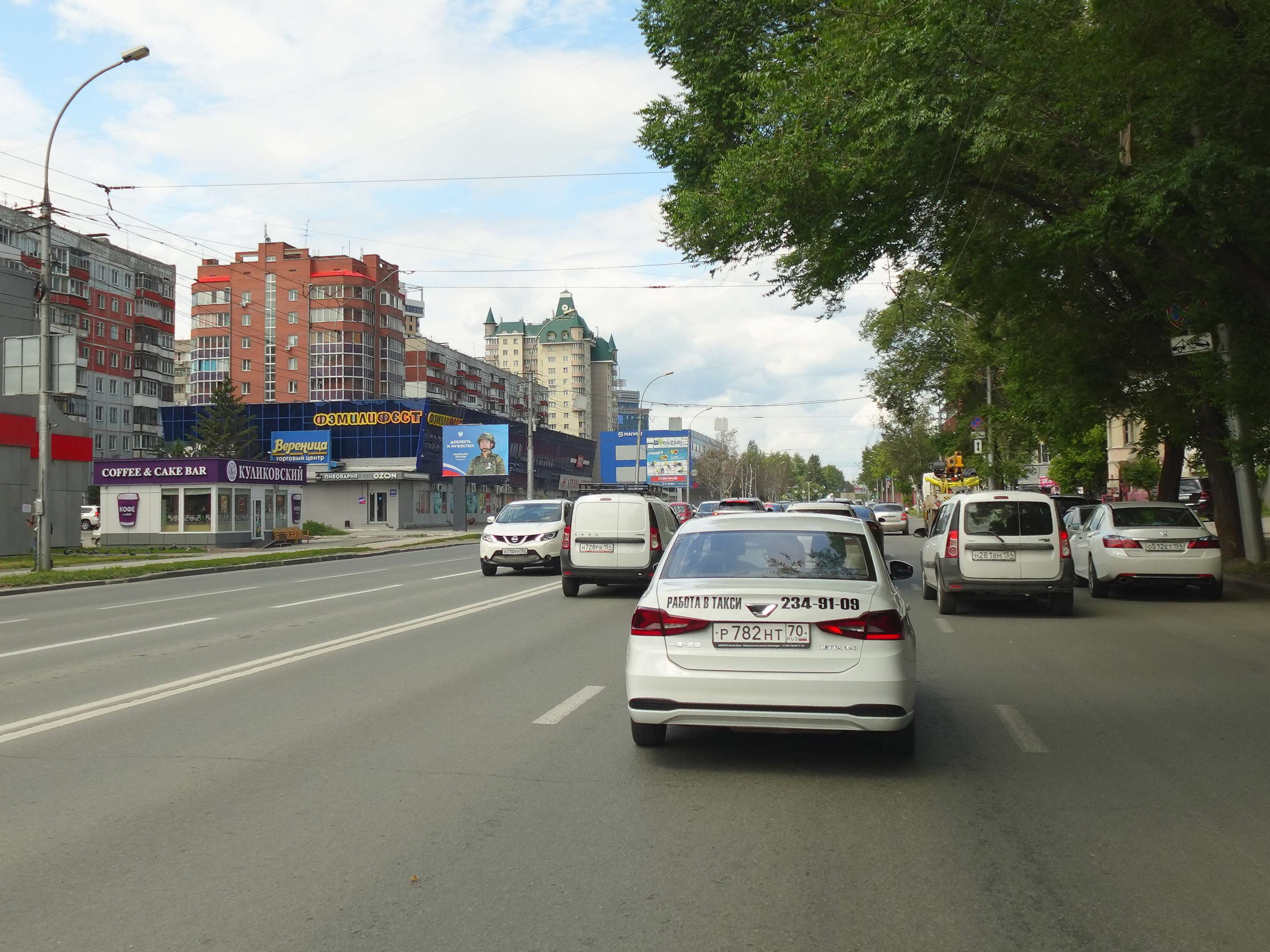 Фотография рекламного носителя, тип: Ситиборд 2.7x3.7, адрес: Плановая ул. Х Дуси Ковальчук ул., д.75/3, Новосибирск, Новосибирская область, Россия. Сторона Б1 №1327081