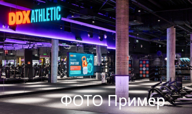 Фотография рекламного носителя, тип: Видеоэкран, адрес: Фитнес-центр «DDX Нахимовский Проспект», Нахимовский пр., 31, корпус 3, Москва, Россия. Сторона/вариант №1432386