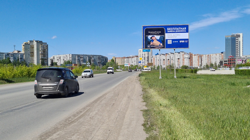 Фотография рекламного носителя, тип: Билборд 3x6, адрес: Объездная а/д, поз.2, Омск, Омская область, Россия. Сторона А №1009823