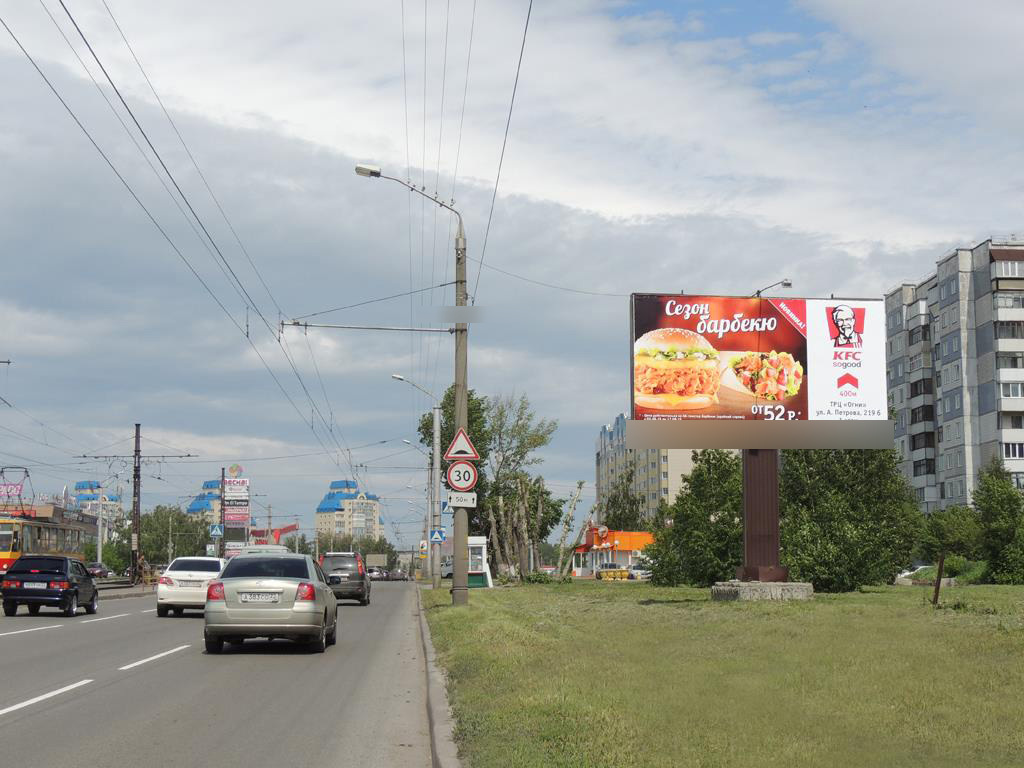 Фотография рекламного носителя, тип: Билборд 3x6, адрес: Малахова ул., д.87, Барнаул, Алтайский край, Россия. Сторона A №87549