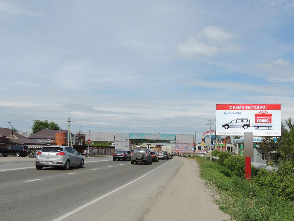 Фотография рекламного носителя, тип: Билборд 3x6, адрес: Власихинская ул., д.59 Х Ленточный Бор ш., Барнаул, Алтайский край, Россия. Сторона A №87919