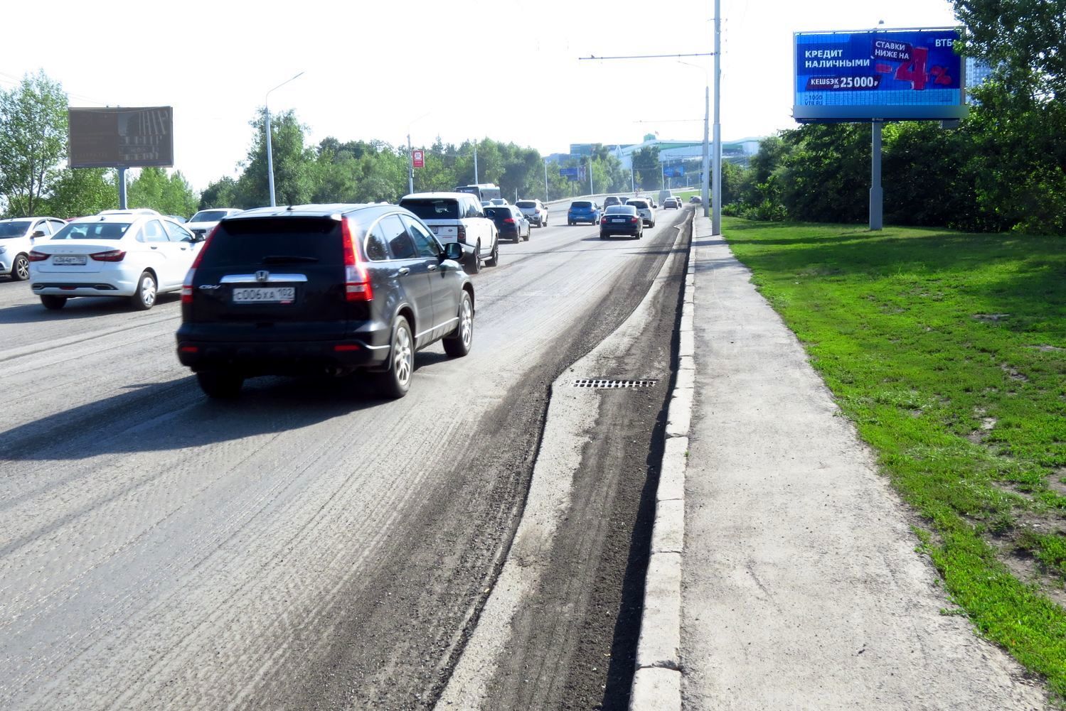 Фотография рекламного носителя, тип: Билборд 3x6, адрес: Маршала Жукова ул., д.2, Уфа, Республика Башкортостан, Россия. Сторона А1-А3 №91831