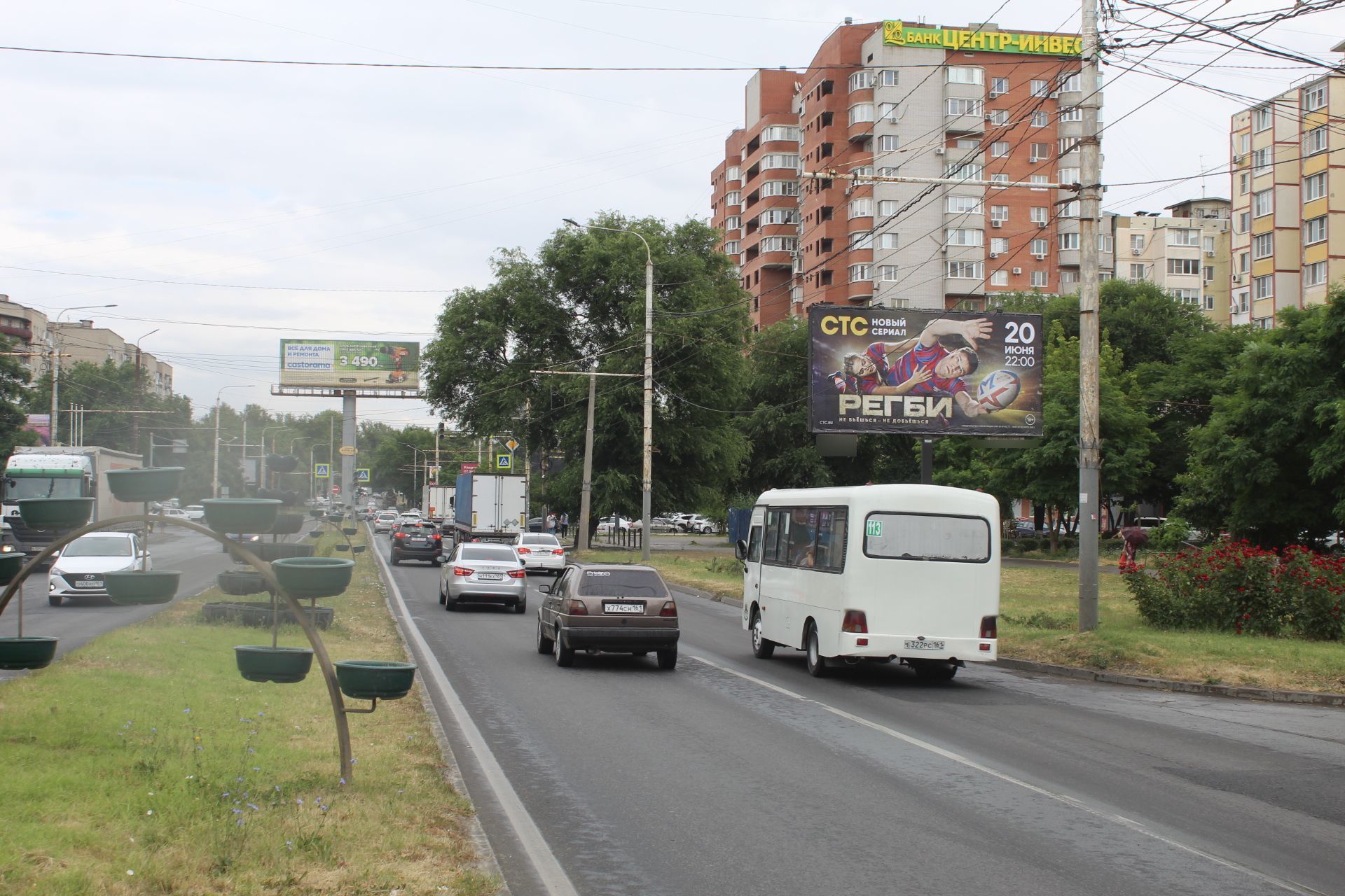 Фотография рекламного носителя, тип: Билборд 3x6, адрес: Таганрогская ул., д.112, Ростов-на-Дону, Ростовская область, Россия. Сторона А №841879