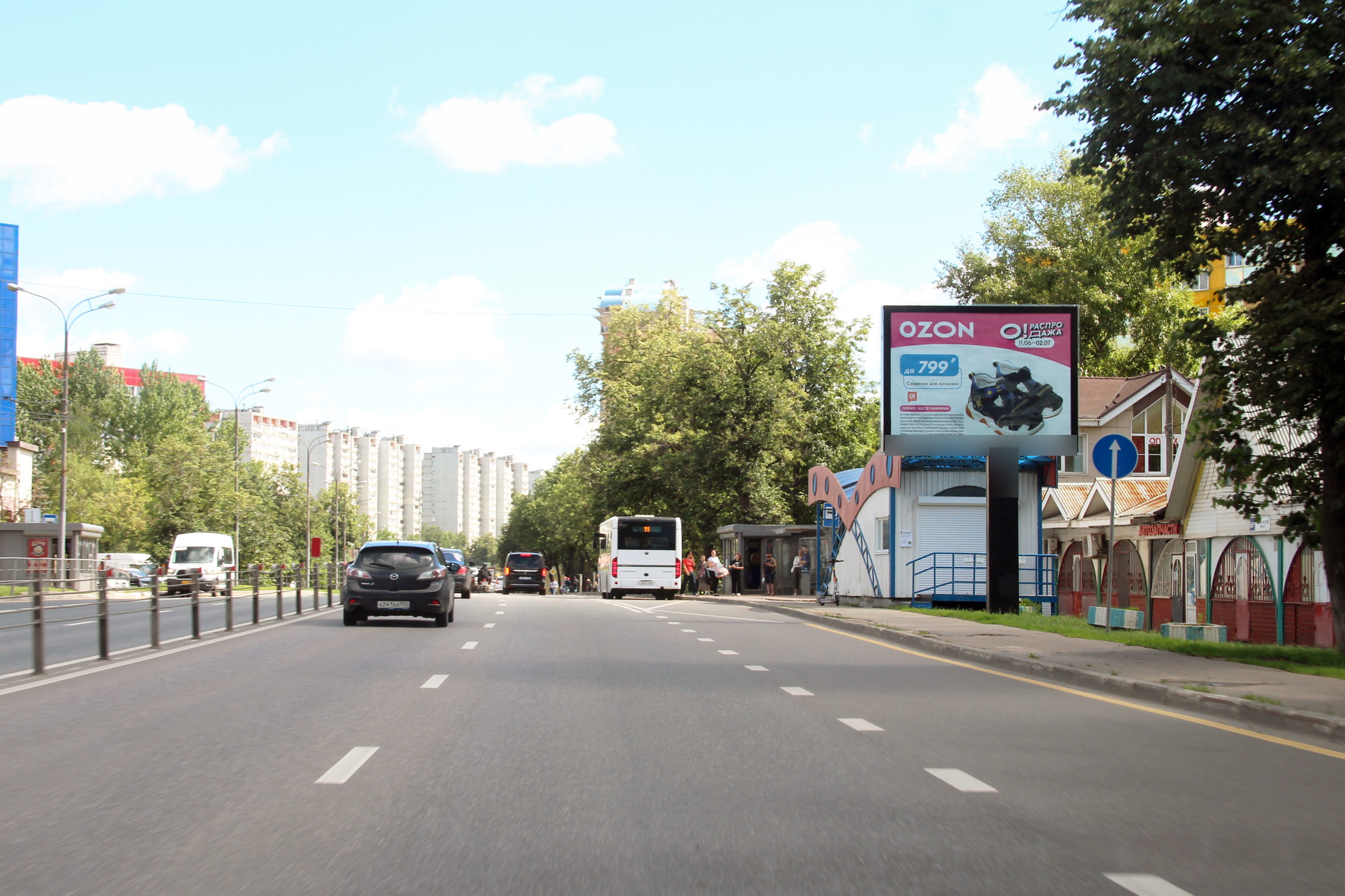 Фотография рекламного носителя, тип: Ситиборд 2.7x3.7, адрес: Можайское ш., д.66А, Одинцово, Московская область, Россия. Сторона A1-A5 №1043618