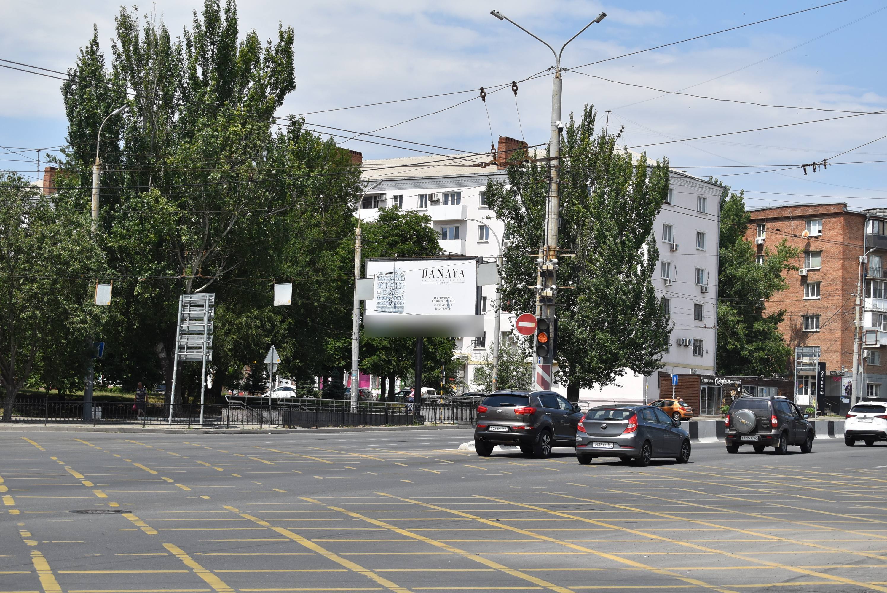 Фотография рекламного носителя, тип: Билборд 3x6, адрес: Погодина ул., д.2/21, Ростов-на-Дону, Ростовская область, Россия. Сторона Б1 №841824