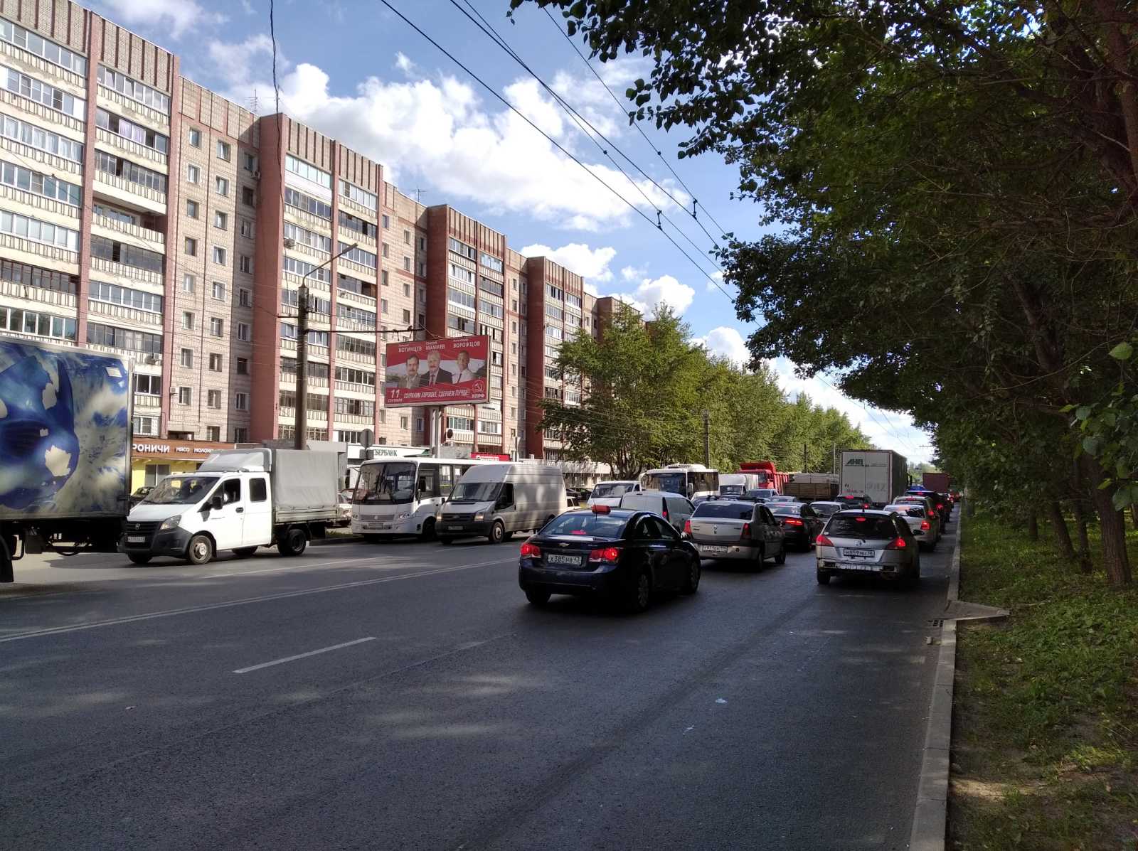 Фотография рекламного носителя, тип: Билборд 3x6, адрес: Производственная ул., д.10, Киров, Кировская область, Россия. Сторона Б №246565