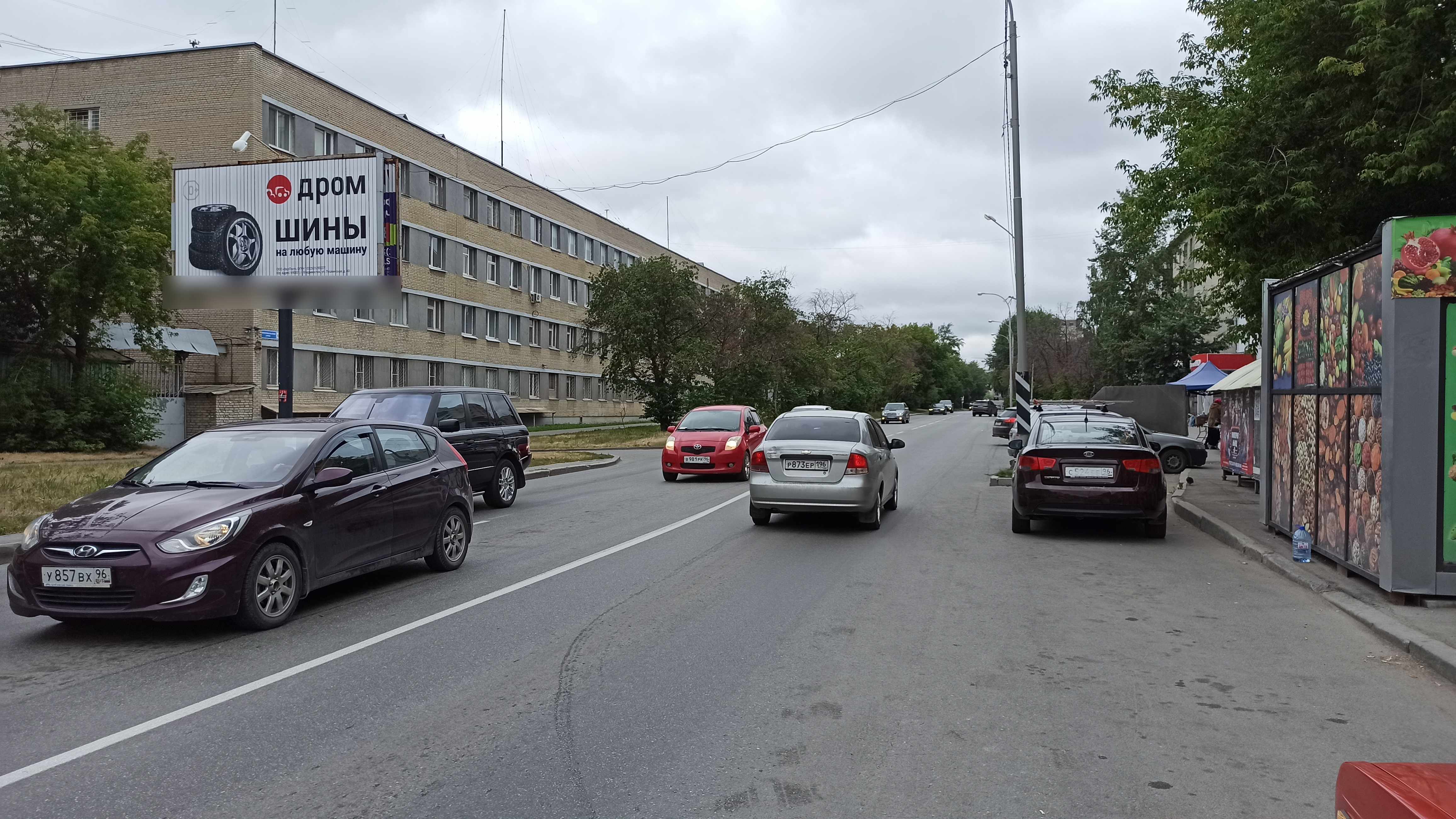 Фотография рекламного носителя, тип: Билборд 3x6, адрес: Комсомольская ул., д.64 Х Малышева ул., Екатеринбург, Свердловская область, Россия. Сторона Б1-Б3 №122304