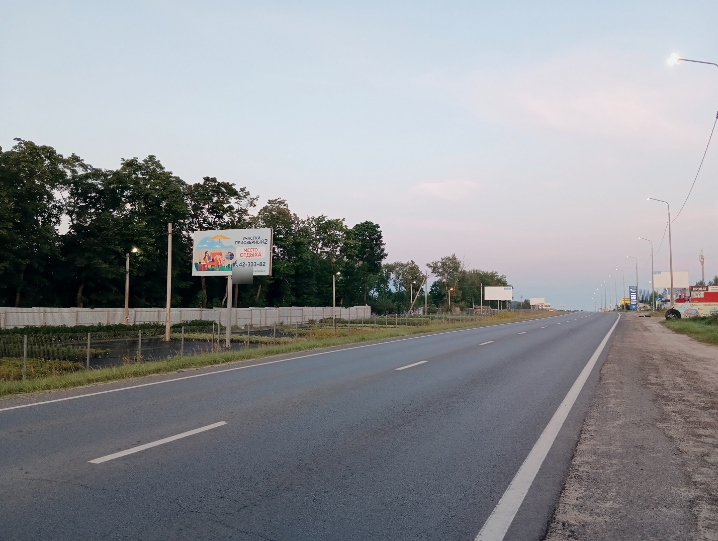 Фотография рекламного носителя, тип: Билборд 3x6, адрес: Нижний Новгород-Богородск а/д., 17 500м, Нижний Новгород, Нижегородская область, Россия. Сторона Б №248840