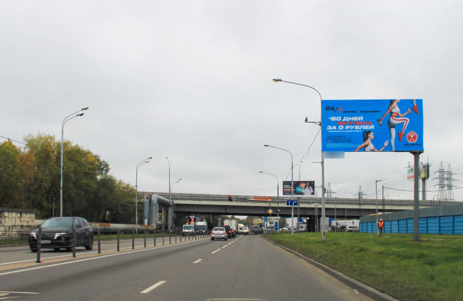 Фотография рекламного носителя, тип: Билборд 3x6, адрес: Дзержинское ш., 2 090м от Москвы, Московская область, Россия. Сторона А №824701