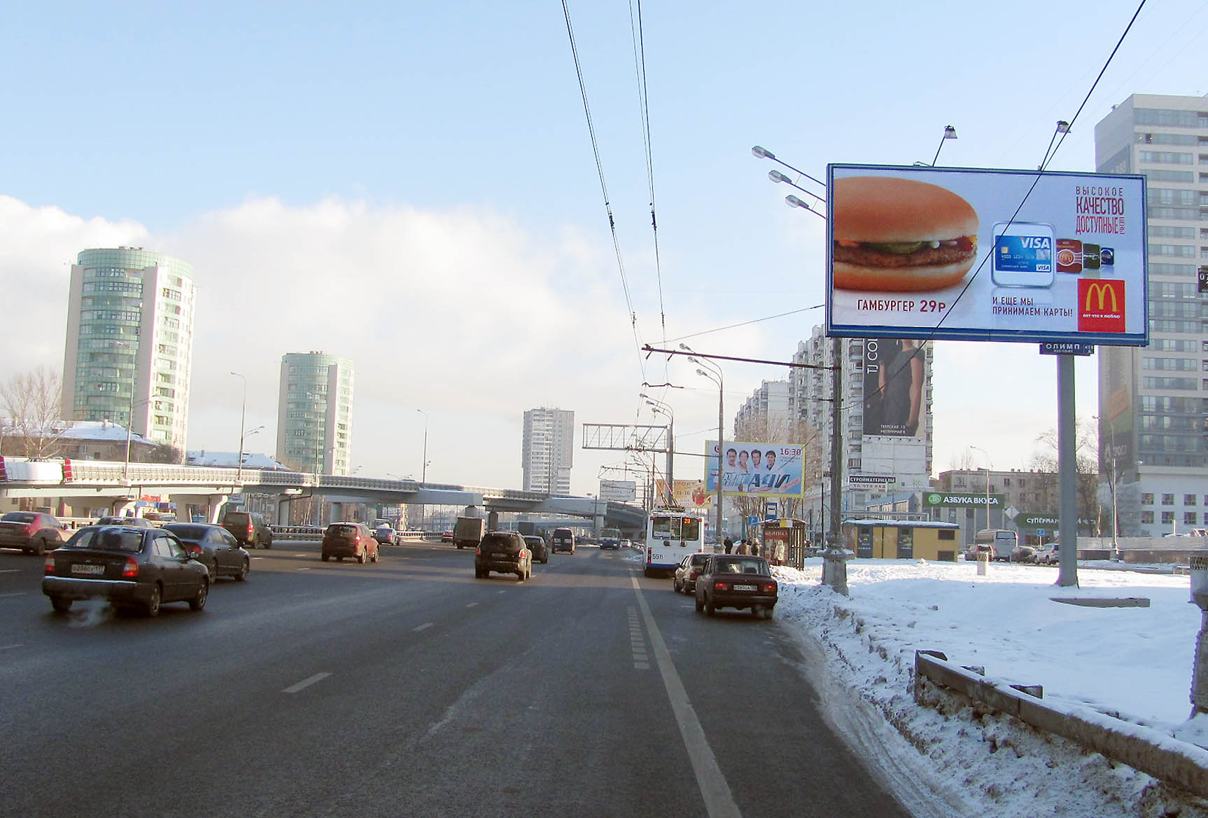 Фотография рекламного носителя, тип: Билборд 3x6, адрес: Маршала Жукова пр-т. Х Генерала Карбышева б-р., Москва, Россия. Сторона A №261679