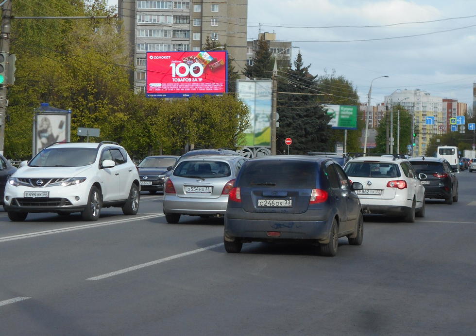 Фотография рекламного носителя, тип: Билборд 3x6, адрес: Горького ул. Х Строителей пр-т., Владимир, Владимирская область, Россия. Сторона Б1 №154194
