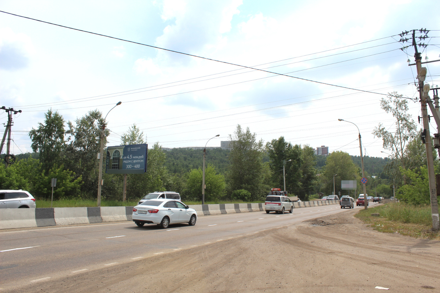 Фотография рекламного носителя, тип: Билборд 3x6, адрес: Качугский тракт., выезд из города, Иркутск, Иркутская область, Россия. Сторона Б №155179