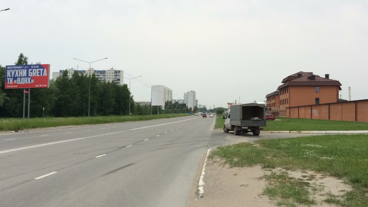 Фотография рекламного носителя, тип: Билборд 3x6, адрес: Северная ул., д.39, Нижневартовск, Ханты-Мансийский автономный округ – Югра, Россия. Сторона Б №676646