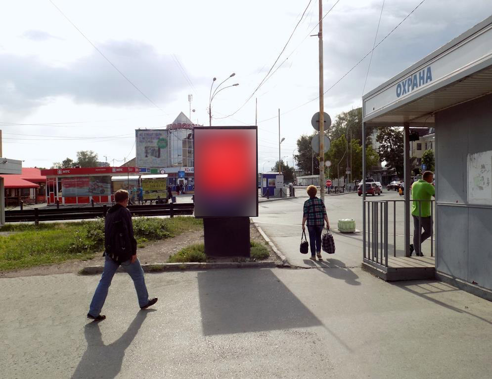 Фотография рекламного носителя, тип: Ситиформат 1.8x1.2, адрес: Невьянский пер. Х Вокзальная ул., Екатеринбург, Свердловская область, Россия. Сторона B №85732