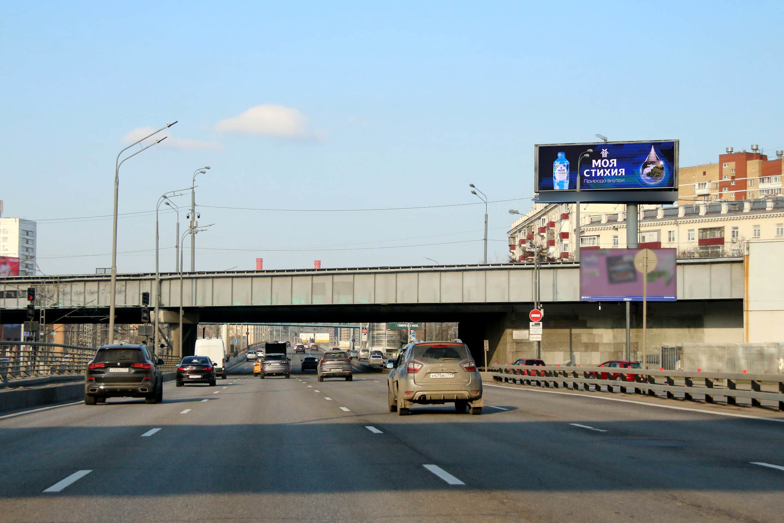 Фотография рекламного носителя, тип: Суперсайт 5x15, адрес: ТТК Х Андропова пр-т., Москва, Россия. Сторона А1 №328411