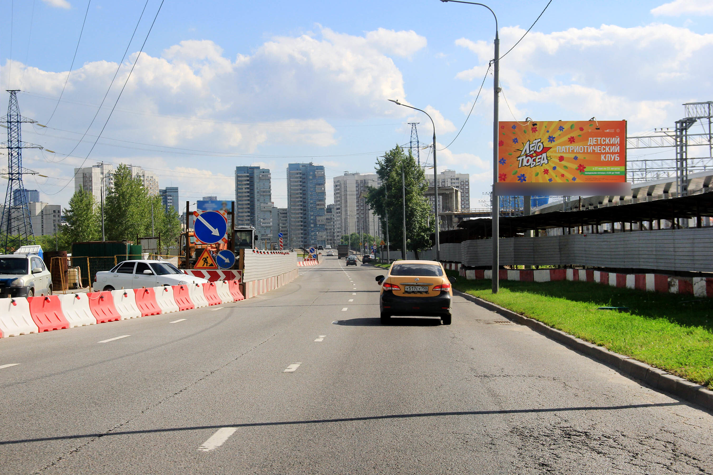 Фотография рекламного носителя, тип: Билборд 3x6, адрес: Комдива Орлова ул. Х Гостиничная ул., Москва, Россия. Сторона А №601454