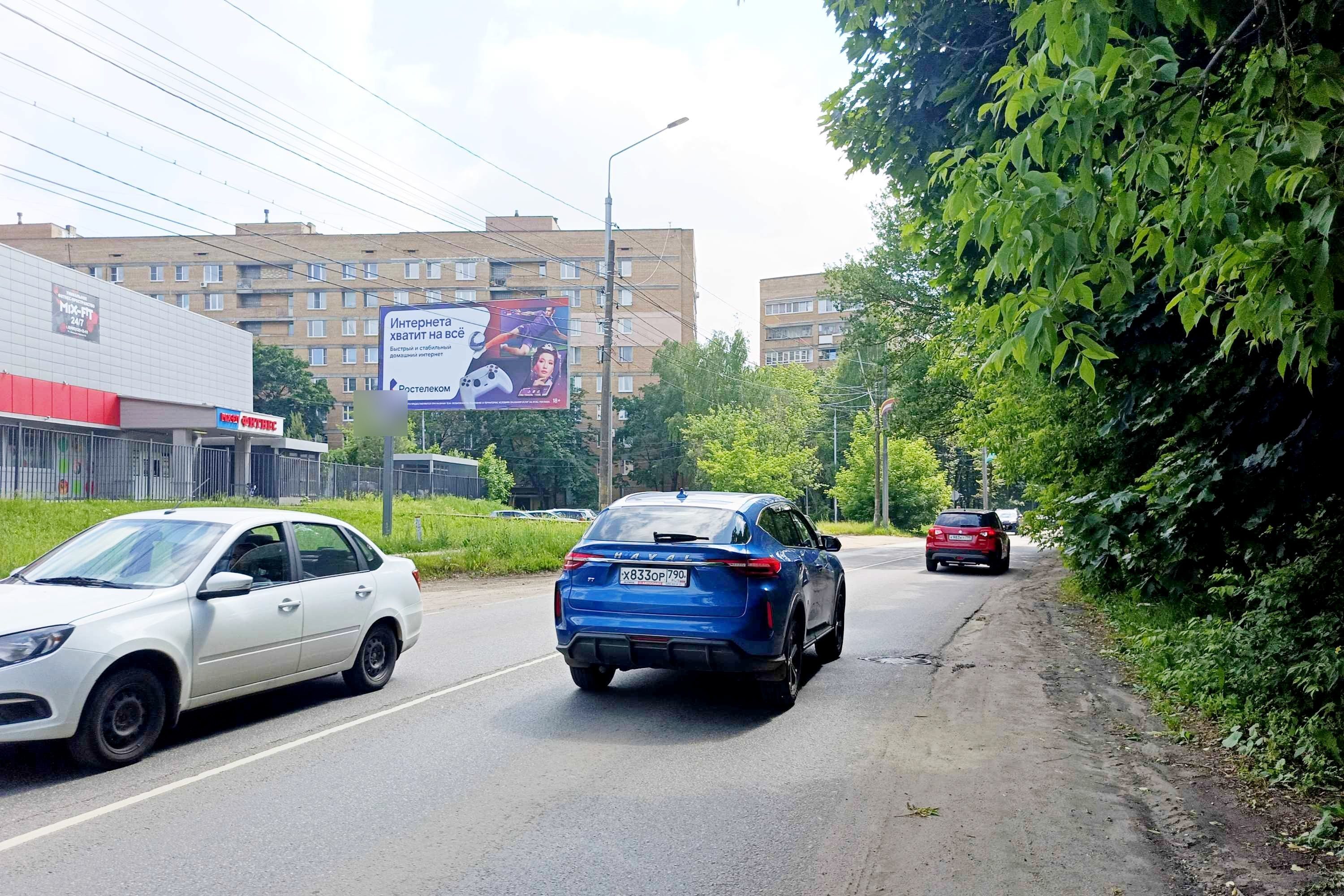 Фотография рекламного носителя, тип: Билборд 3x6, адрес: Павлино мкр., д.1А, Балашиха, Московская область, Россия. Сторона Б №1043661