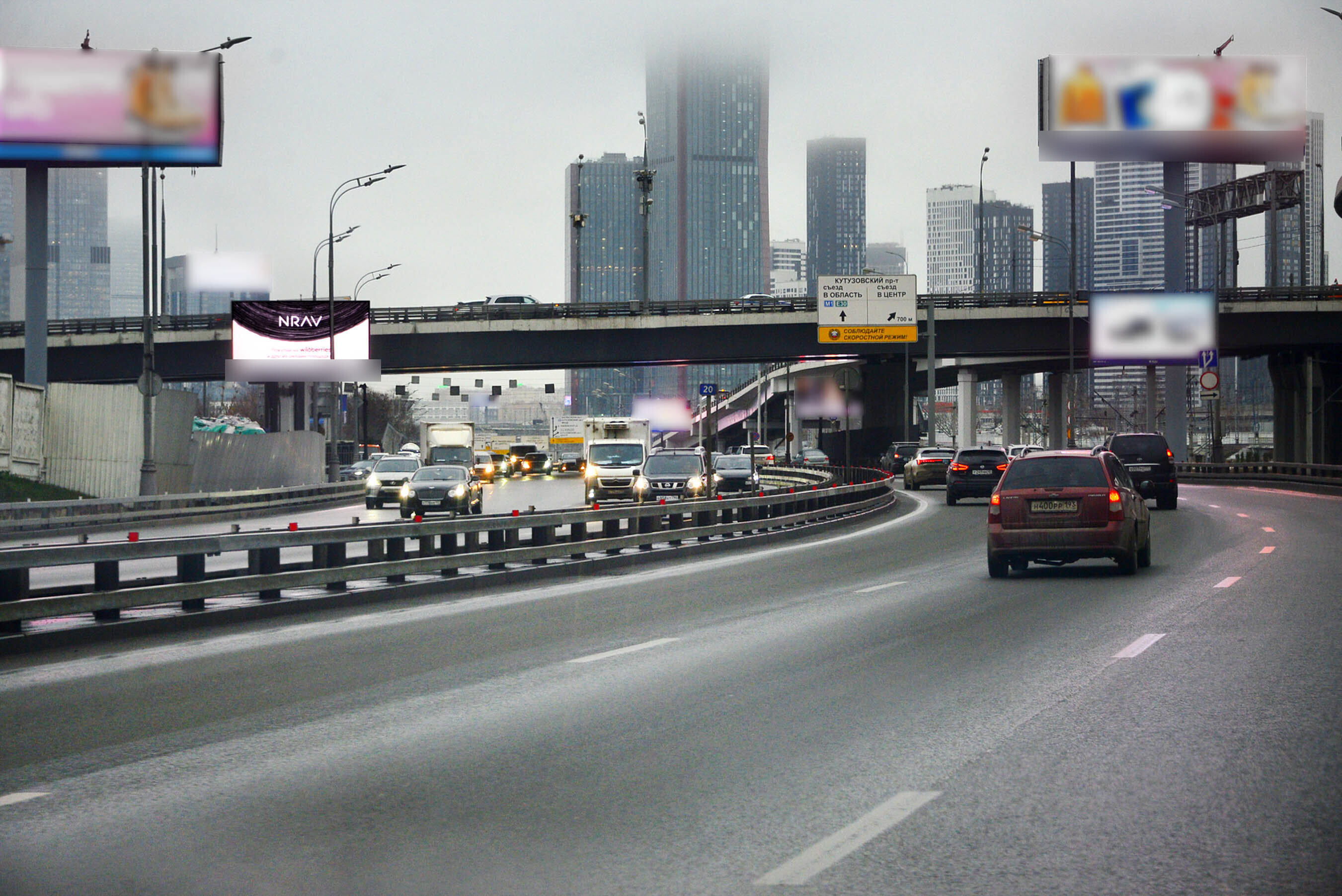 Фотография рекламного носителя, тип: Билборд 3x6, адрес: Северо-Запад ТТК, Москва, Россия. Сторона Б1 №324844