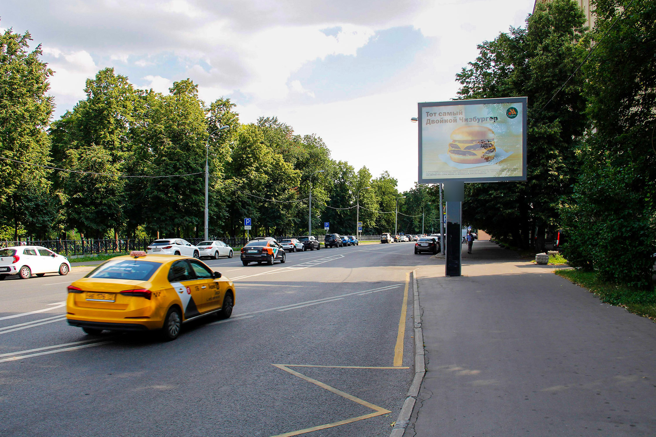 Фотография рекламного носителя, тип: Ситиборд 2.7x3.7, адрес: Самотечная ул., д.9, Москва, Россия. Сторона А1-А5 №506416