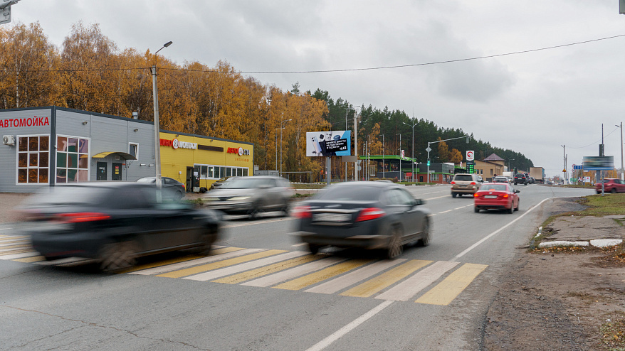 Фотография рекламного носителя, тип: Билборд 3x6, адрес: Столичная ул., д.30, корп.3, Казань, Республика Татарстан, Россия. Сторона B №685746