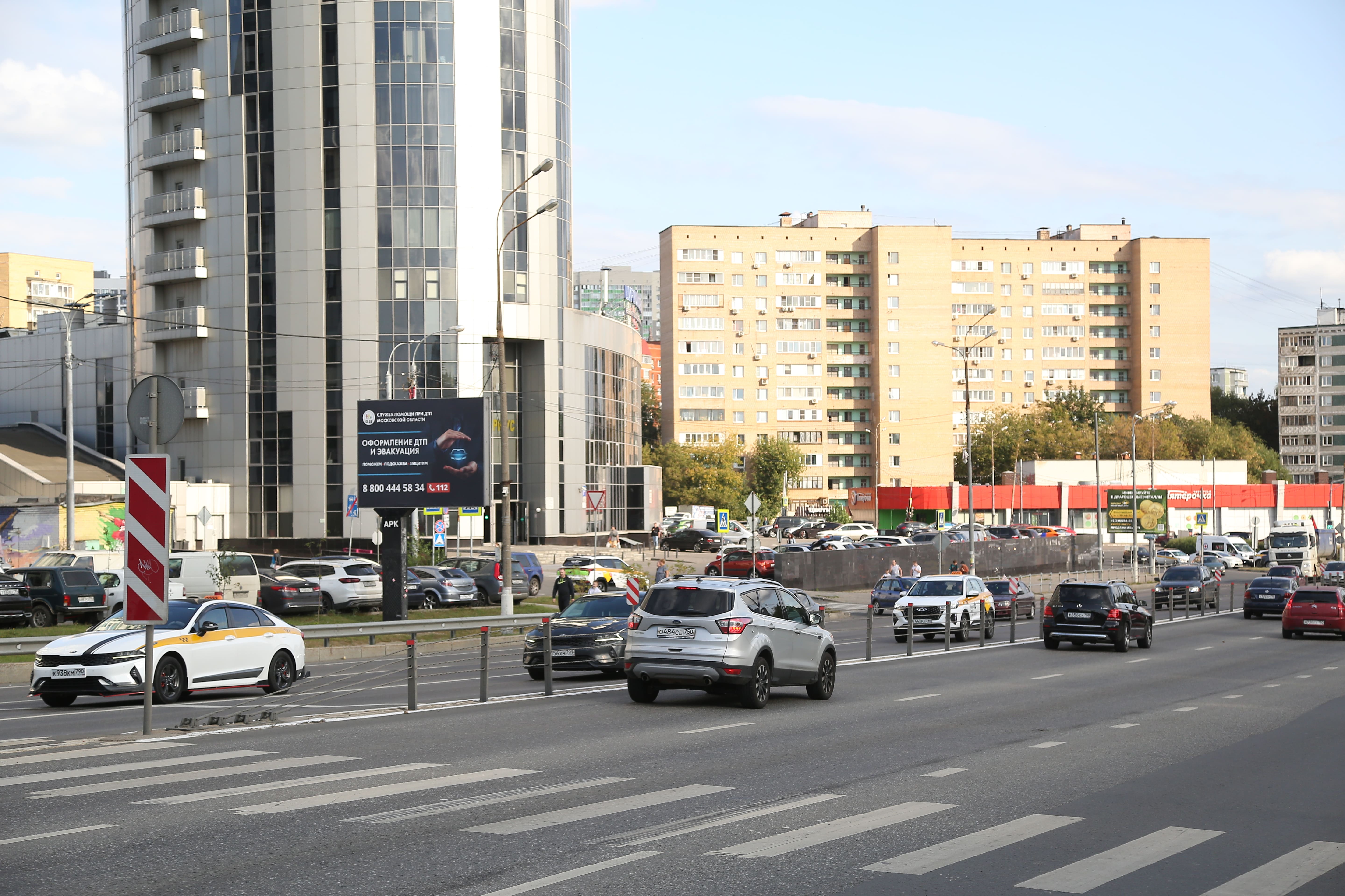 Фотография рекламного носителя, тип: Ситиборд 2.7x3.7, адрес: Олимпийский пр-т., д.14, Мытищи, Московская область, Россия. Сторона В №843139