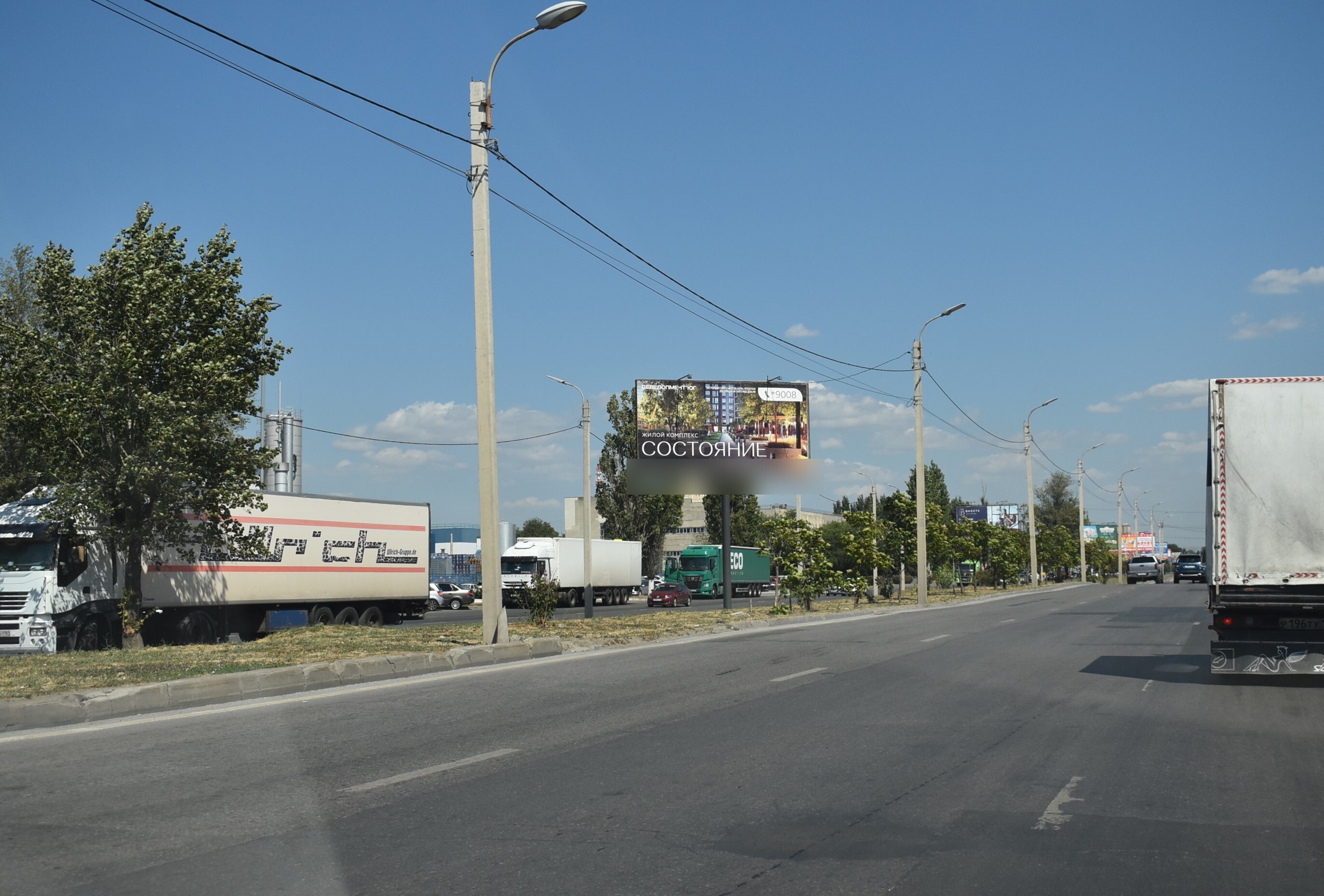 Фотография рекламного носителя, тип: Билборд 3x6, адрес: Доватора ул., д.255, поз.2, Ростов-на-Дону, Ростовская область, Россия. Сторона Б №841603