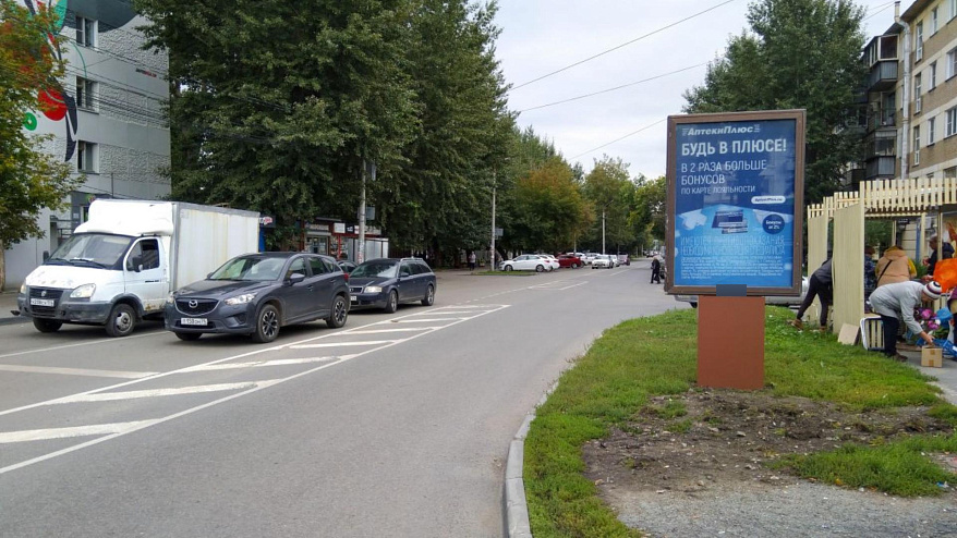 Фотография рекламного носителя, тип: Ситиформат 1.8x1.2, адрес: Калинина ул. Х Кирова ул.,9а, Челябинск, Челябинская область, Россия. Сторона А №1337073