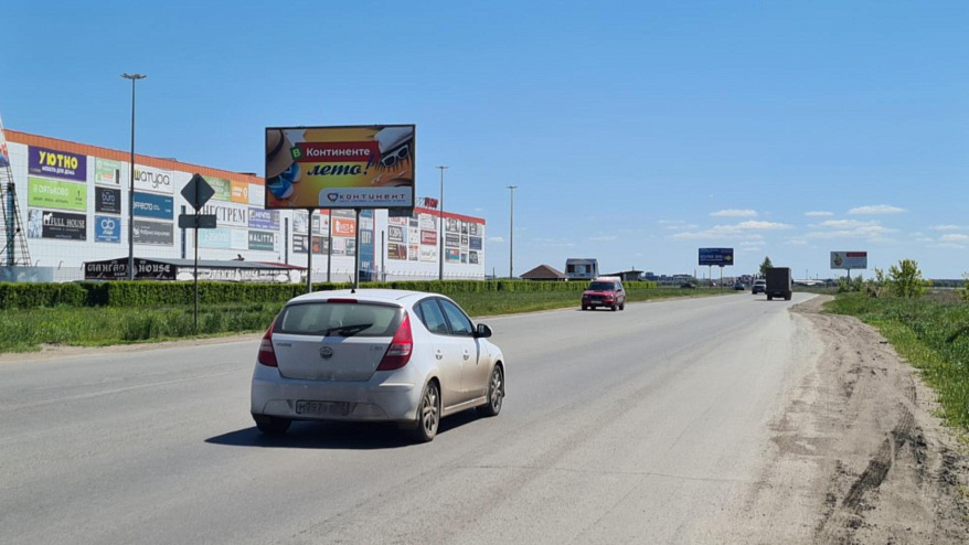 Фотография рекламного носителя, тип: Билборд 3x6, адрес: Объездная а/д, поз.2, Омск, Омская область, Россия. Сторона В №1009824