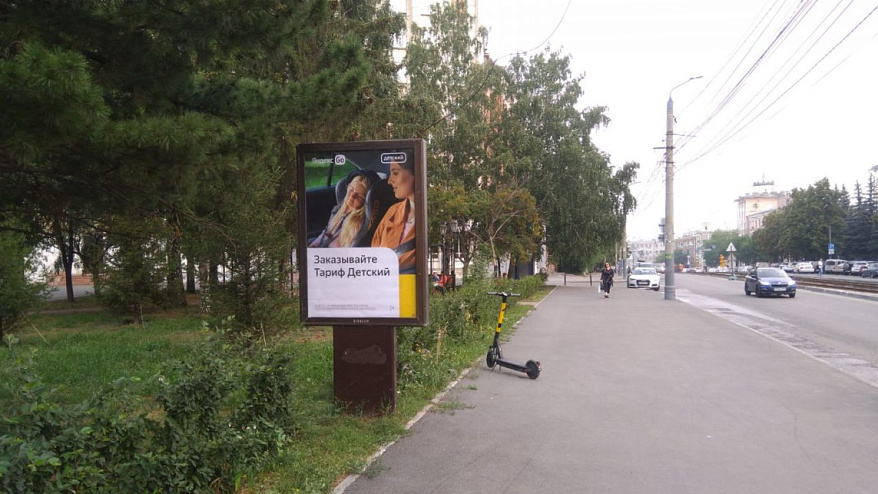 Фотография рекламного носителя, тип: Ситиформат 1.8x1.2, адрес: Цвиллинга ул. Х Плеханова ул., Челябинск, Челябинская область, Россия. Сторона В №821185