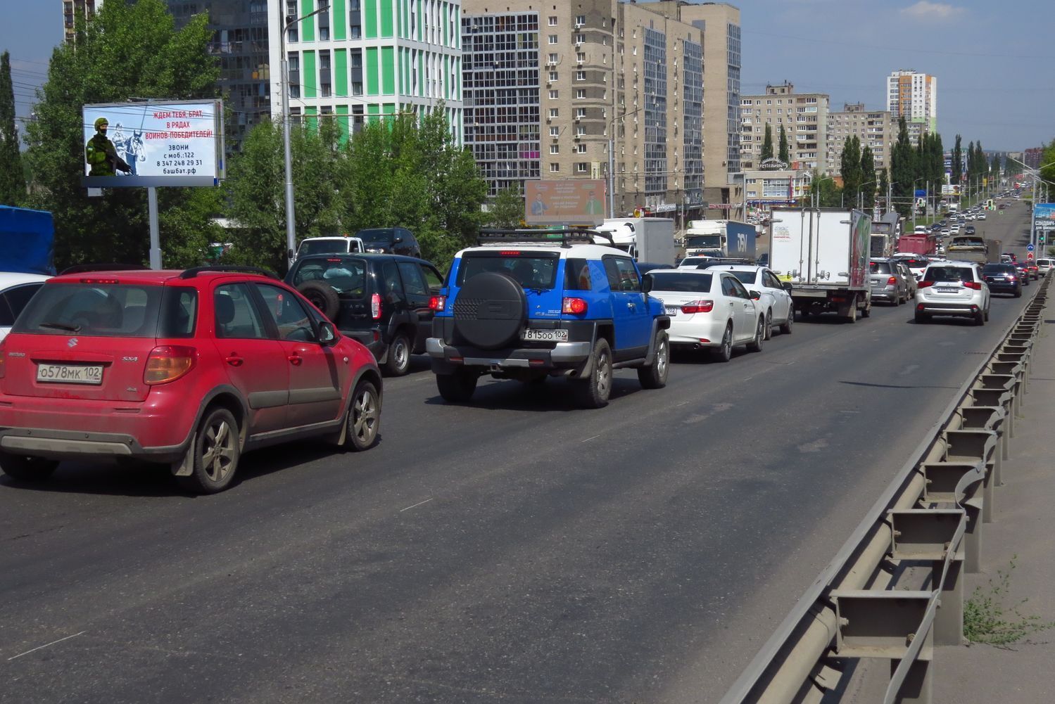 Фотография рекламного носителя, тип: Билборд 3x6, адрес: Маршала Жукова ул., д.2, Уфа, Республика Башкортостан, Россия. Сторона Б №91832