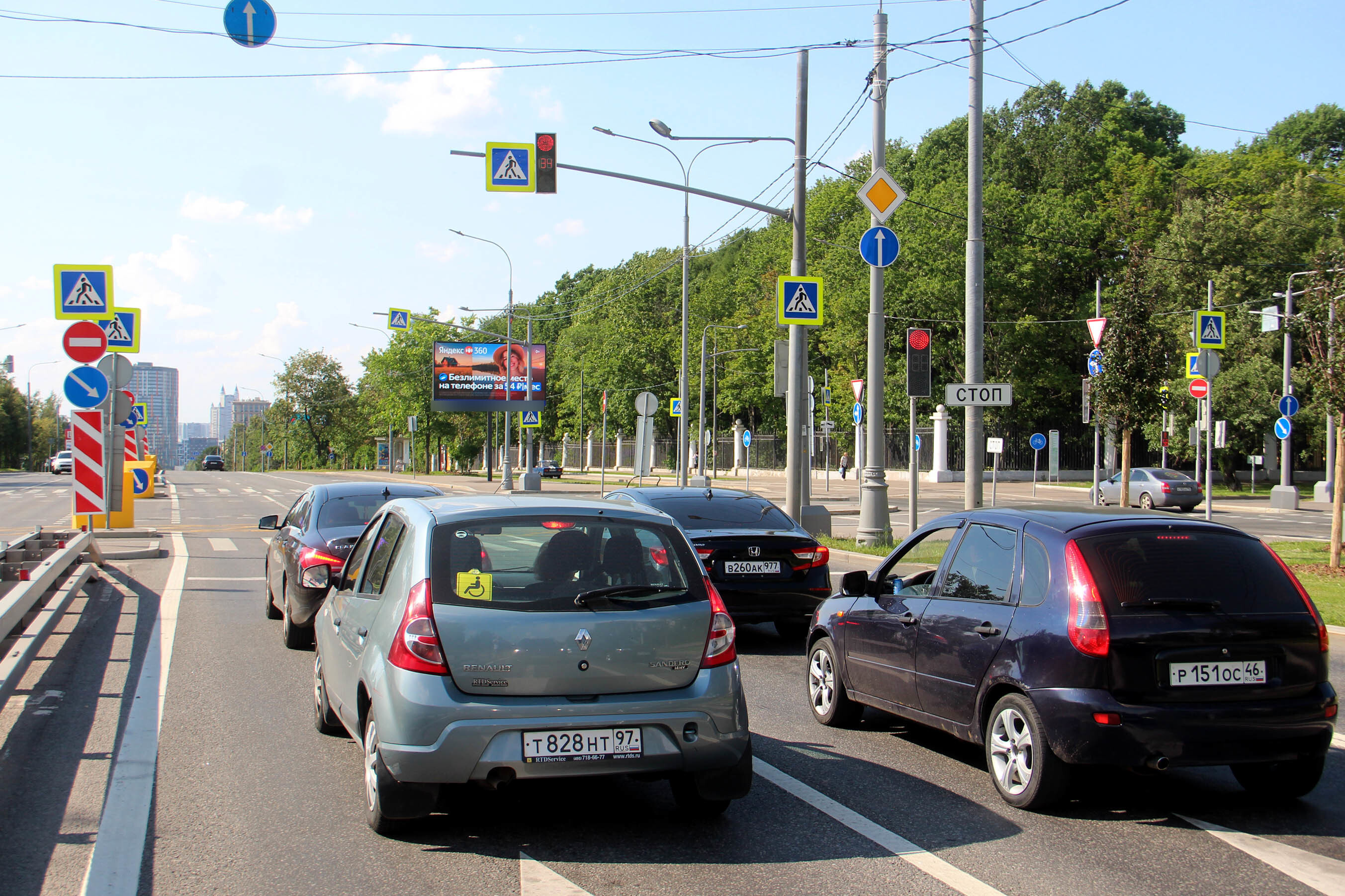 Фотография рекламного носителя, тип: Билборд 3x6, адрес: Ломоносовский пр-т., д.27к4, Москва, Россия. Сторона А1 №104662