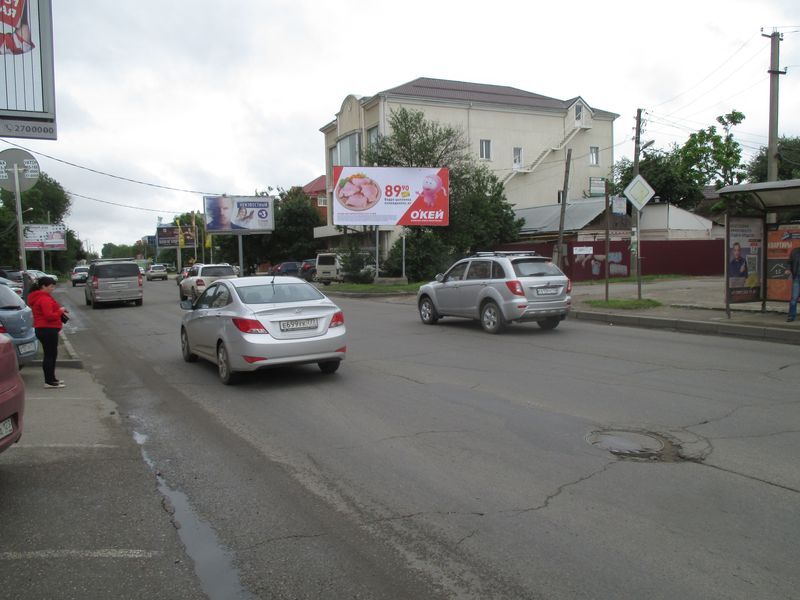 Фотография рекламного носителя, тип: Билборд 3x6, адрес: Уральская ул. Х Ялтинская ул., Краснодар, Краснодарский край, Россия. Сторона А №236053