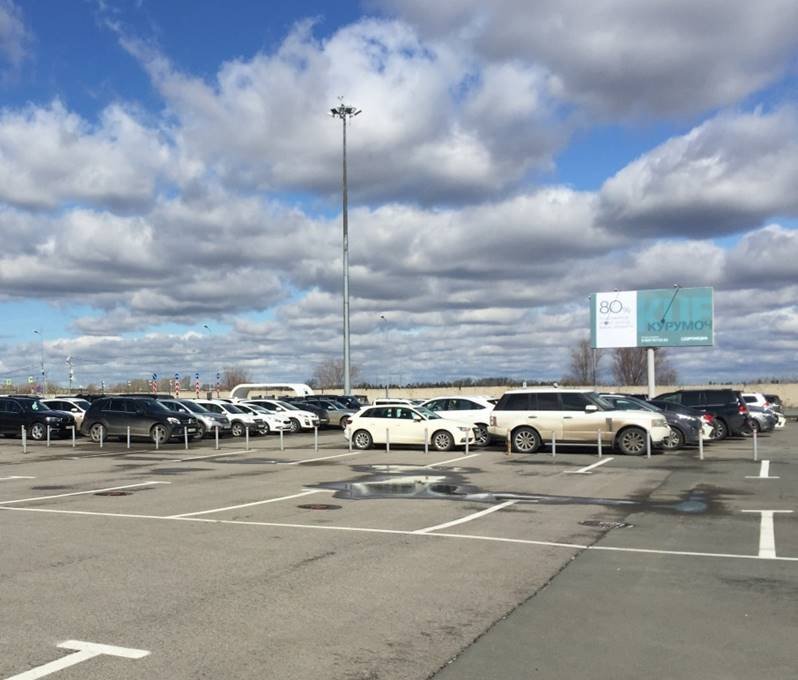 Фотография рекламного носителя, тип: Билборд 3x6, адрес: Привокзальная пл., поз.2, Самара, Самарская область, Россия. Сторона A №1017445