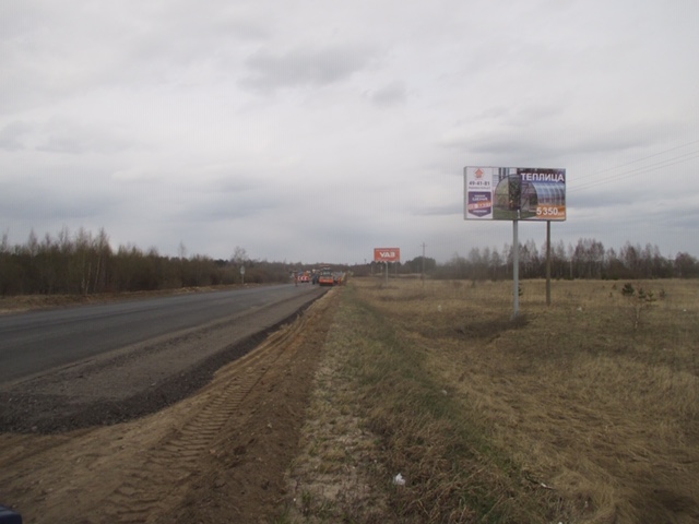 Фотография рекламного носителя, тип: Билборд 3x6, адрес: Старицкое ш., 12 213м, Тверь, Тверская область, Россия. Сторона А №544859