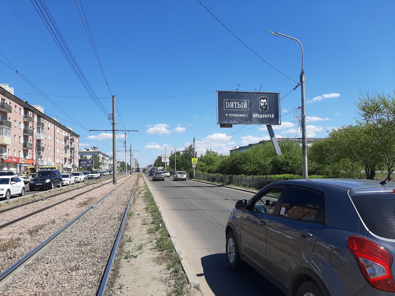 Фотография рекламного носителя, тип: Билборд 3x6, адрес: Терешковой ул., д.2, Улан-Удэ, Республика Бурятия, Россия. Сторона A №958146