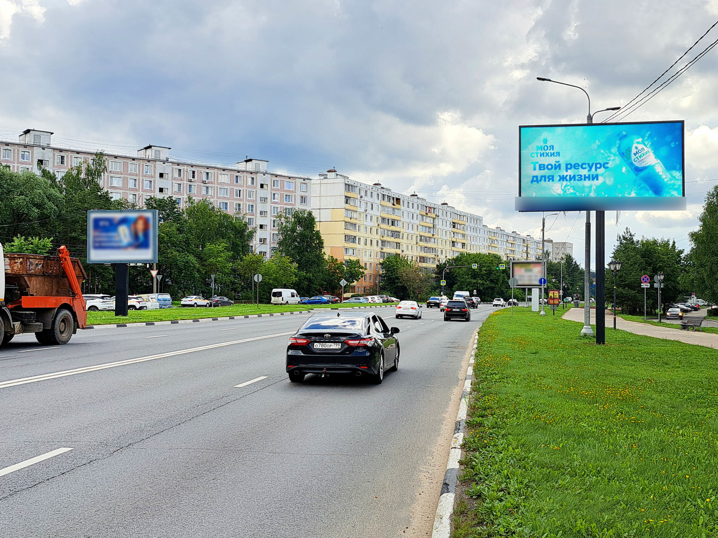 Фотография рекламного носителя, тип: Билборд 3x6, адрес: Декабристов ул., д.9, Ногинск, Московская область, Россия. Сторона А1 №653138