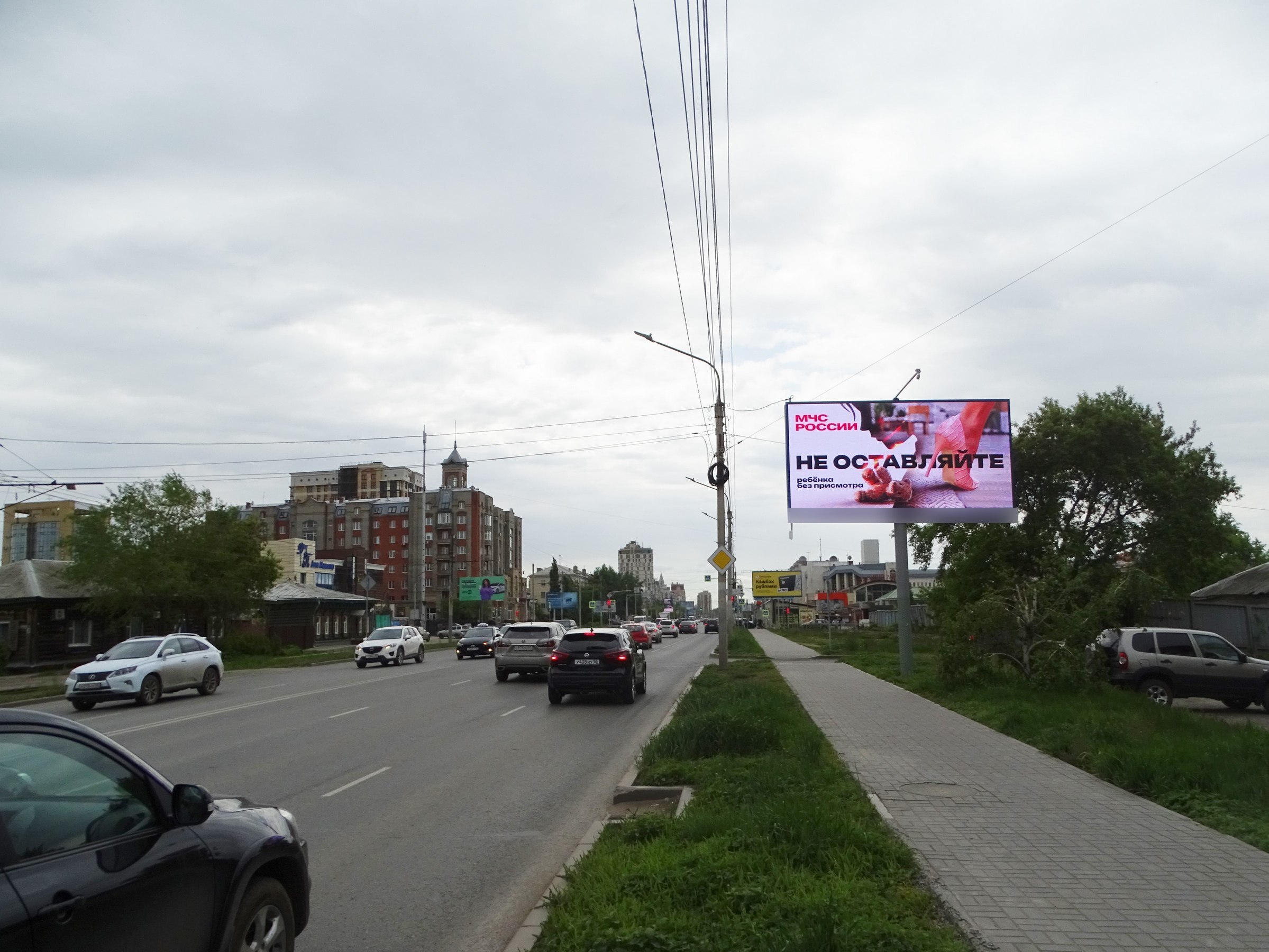 Фотография рекламного носителя, тип: Билборд 3x6, адрес: М. Жукова ул. Х Чкалова ул., Омск, Омская область, Россия. Сторона А1 №609882