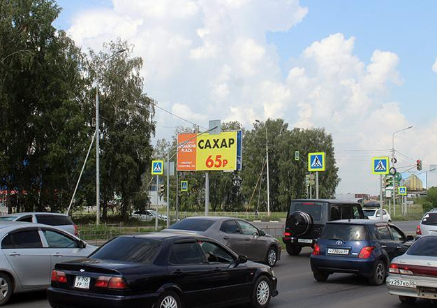 Фотография рекламного носителя, тип: Билборд 3x6, адрес: Волгоградская ул., д.1, корп.1, Омск, Омская область, Россия. Сторона Б №617055