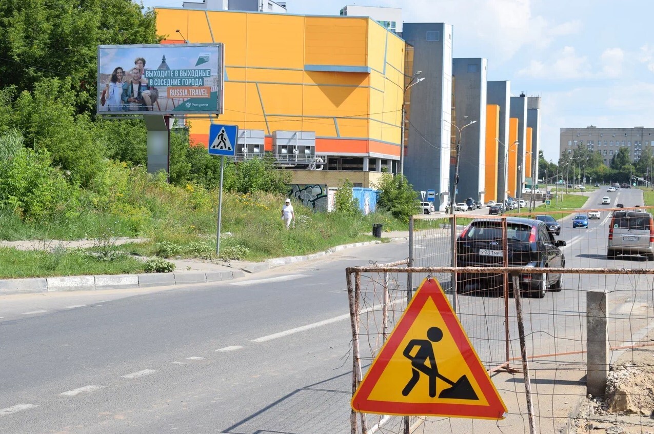 Фотография рекламного носителя, тип: Билборд 3x6, адрес: Деловая ул., д.13 Х Родионова ул., д.187, Нижний Новгород, Нижегородская область, Россия. Сторона B №819844