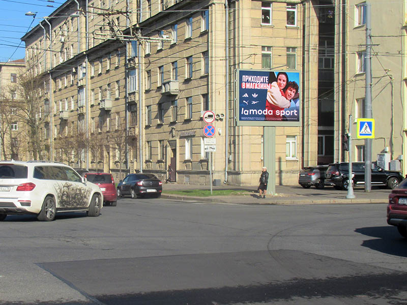 Фотография рекламного носителя, тип: Ситиборд 2.7x3.7, адрес: Кузнецовская ул., д.48 Х Юрия Гагарина пр-т., д.11, Санкт-Петербург, Россия. Сторона A1-A10 №165207