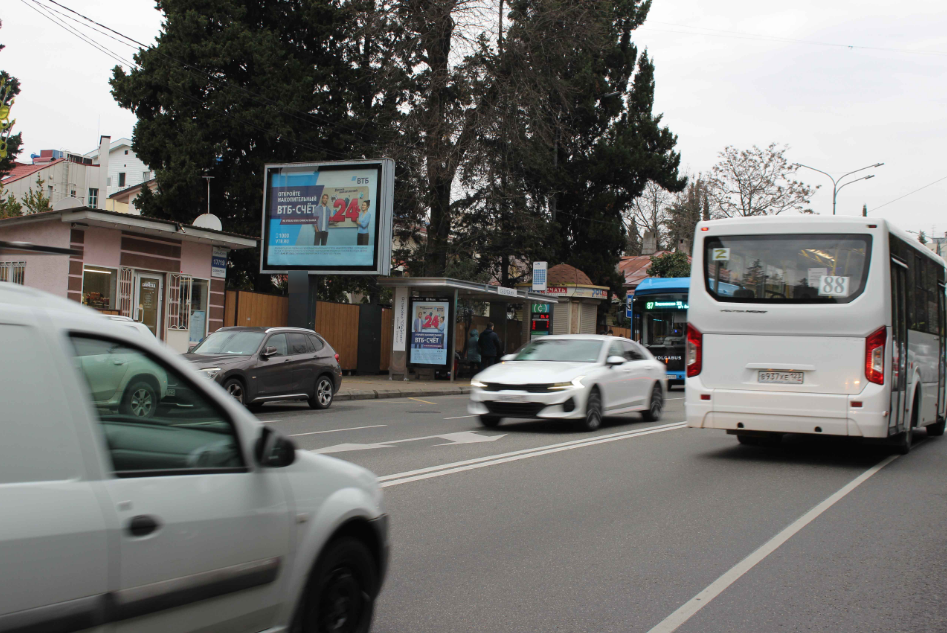 Фотография рекламного носителя, тип: Ситиборд 2.7x3.7, адрес: Горького ул., д.15, Сочи, Краснодарский край, Россия. Сторона B1-B5 №460111