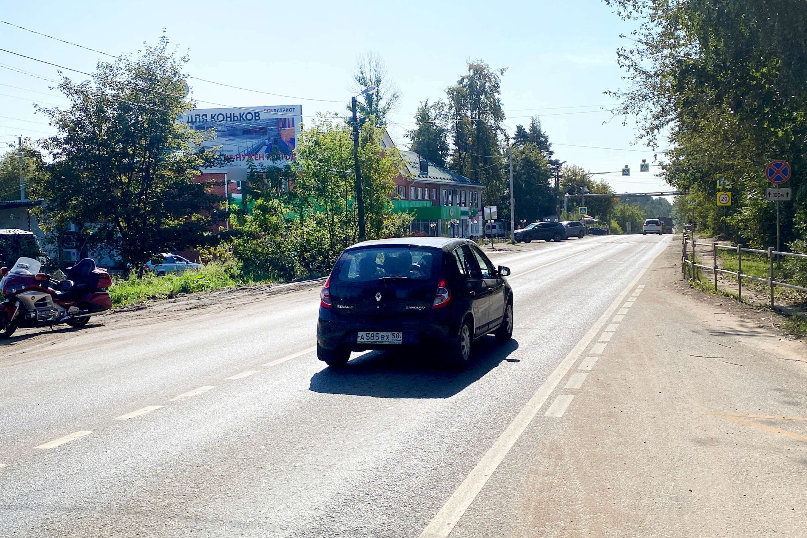 Фотография рекламного носителя, тип: Билборд 3x6, адрес: Тучково пос., Восточная ул., д.32, Руза, Московская область, Россия. Сторона Б №951485