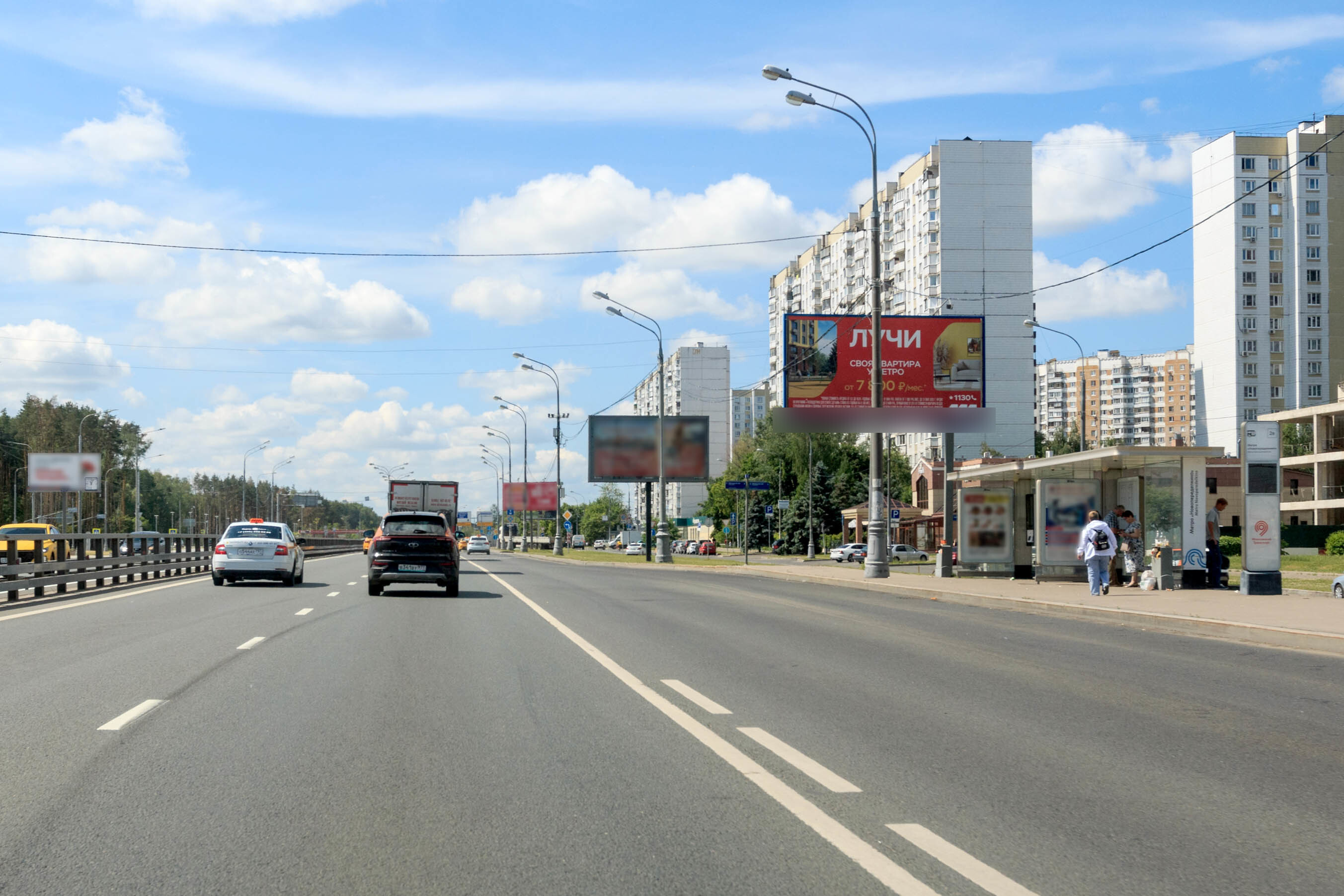 Фотография рекламного носителя, тип: Билборд 3x6, адрес: Боровское ш., д.40, Москва, Россия. Сторона А №605914