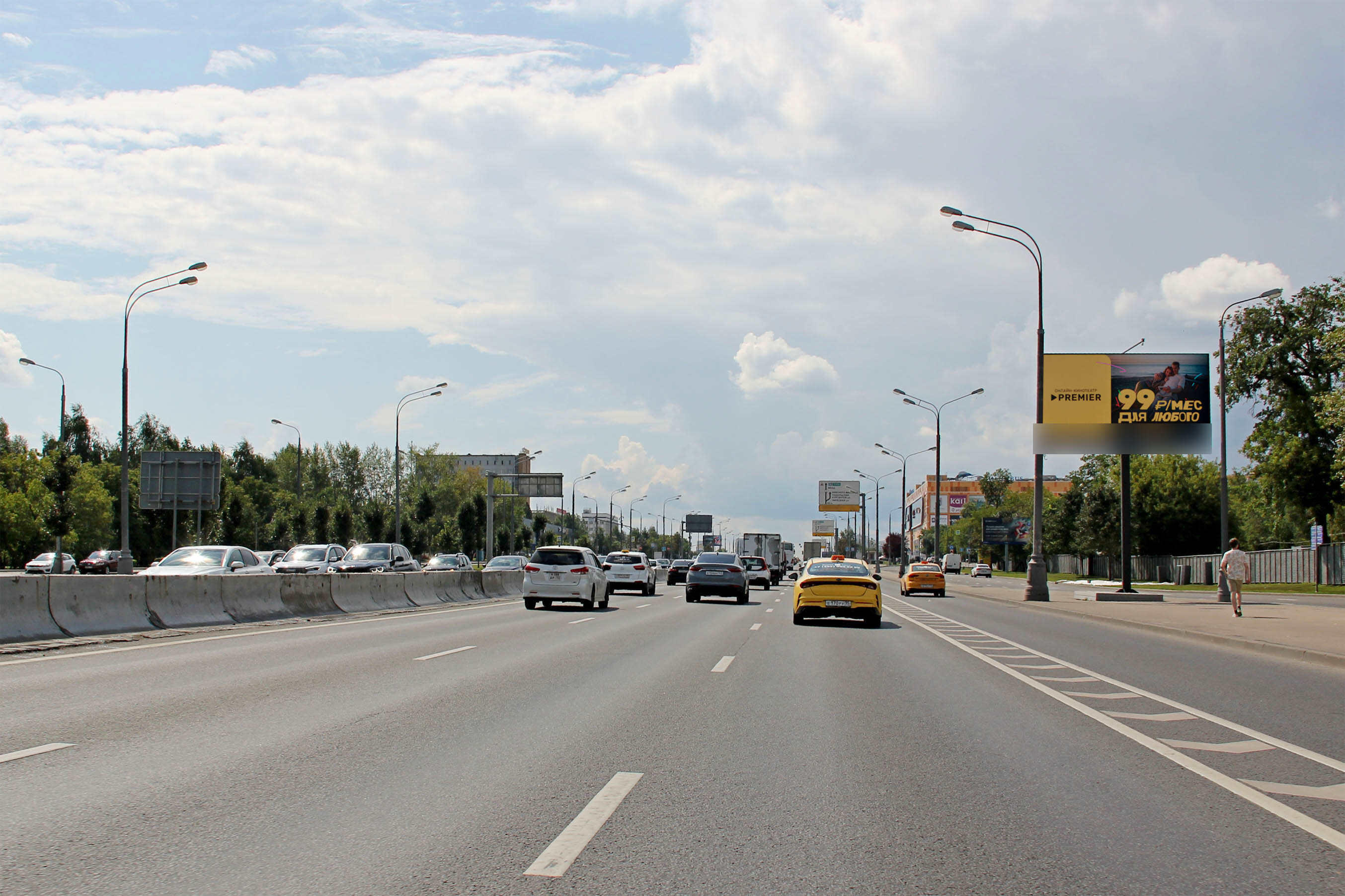 Фотография рекламного носителя, тип: Билборд 3x6, адрес: Варшавское ш., д.128-142 Х Днепропетровская ул., Москва, Россия. Сторона А1 №601408