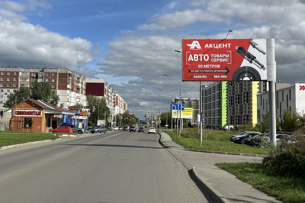 Фотография рекламного носителя, тип: Билборд 3x6, адрес: Энтузиастов ул., д.48, Барнаул, Алтайский край, Россия. Сторона A №596215